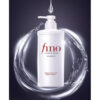 SHISEIDO FINO PREMIUM TOUCH SHAMPOO-CHAMPÚ HIDRATANTE - Imagen 2