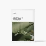 6_0266dea6-ff9e-40fe-a20d-4a869f574f5e