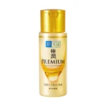 HADALABOGokujyunPremiumHydratingMilk140ml