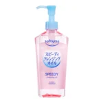 Kose-Softymo-Speedy-Cleansing-Oil-230ml-1-2025-02-17T14_57_23.176Z