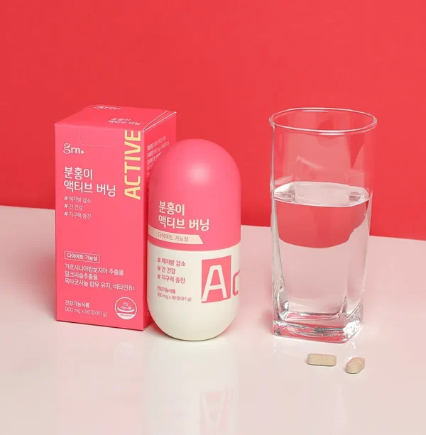 GRN PINK ACTIVE BURNING - PASTILLAS PARA BAJAR DE PESO. - Imagen 3