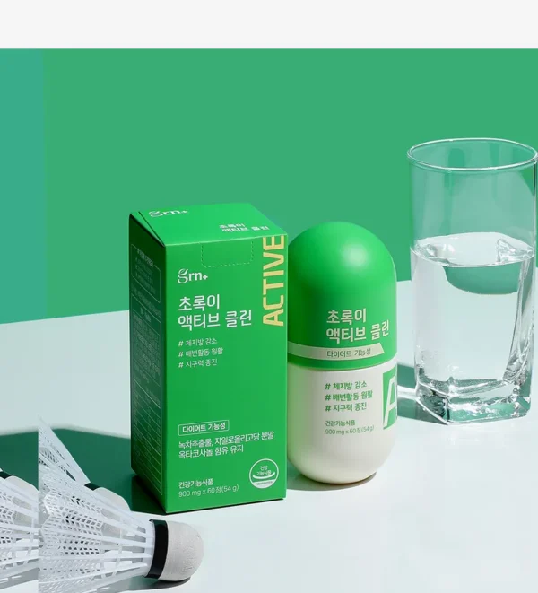 GRN+ GREEN ACTIVE CLEAN - PASTILLAS PARA LA MEJORA DE LA FLORA INTESTINAL. - Imagen 2