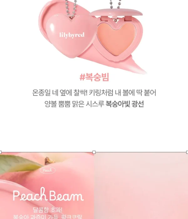LILYBYRED LUV BEAM MINI CHEEK BALM KEYRING-BLUSH EN CREMA - Imagen 5