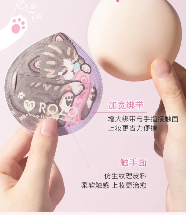 ROZO SLEEPY KITTEN POWDER PUFF WITH CASE-ESPONJA DE POLVO - Imagen 4