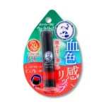Rohto-Mentholatum-Tone-Up-CC-Pure-Red-Color-Lip-Balm-SPF-20-PA-45g-n9qt8-5