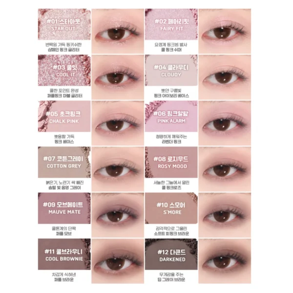 COLORGRAM PIN POINT EYESHADOW PALETTE 02 PINK + MAUVE - PALETA DE SOMBRAS. - Imagen 2