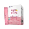 BOTO COLLAGEN LEMON PINK-COLAGENO EN POLVO LIMON