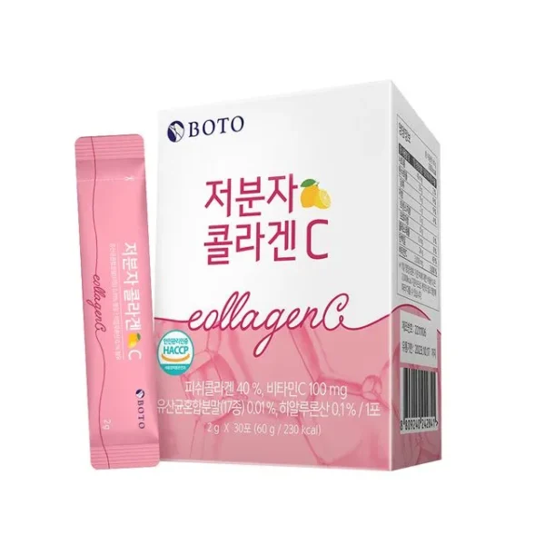 BOTO COLLAGEN LEMON PINK-COLAGENO EN POLVO LIMON