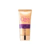 KOSE - COENRICH Q10 NIGHT RENEW MOIST REPAIR - CREMA DE MANOS