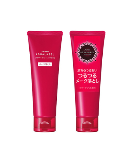 kem-tay-trang-shiseido-qualabel-moi