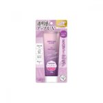 omi-menturm-the-sun-uv-protect-tone-up-essence-lavender-spf-50-pa-80g-141