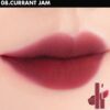 ROMAND BLUR FUDGE TINT CURRANT JAM - TINTA VELVET. - Imagen 2
