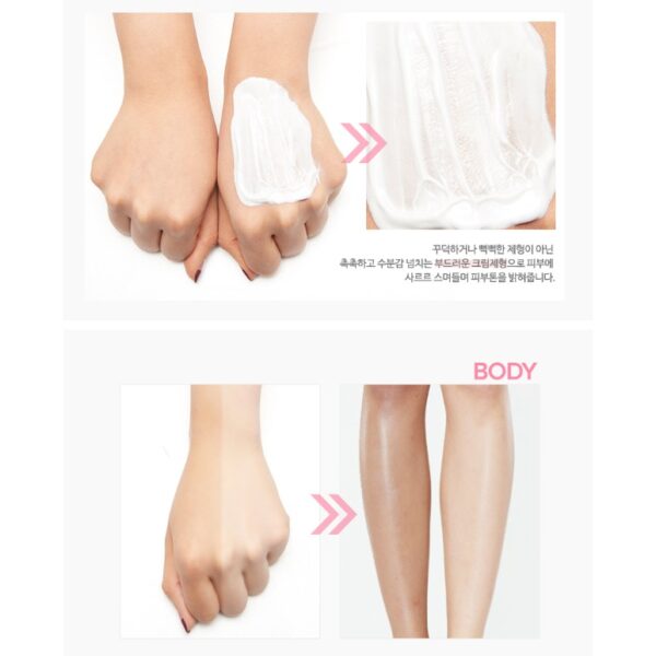 G9SKIN WHITE IN CREAMY PACK 200gr - CREMA ACLARADORA - Imagen 2