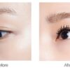 THE SAEM SAEMMUL PERFECT VOLUME MASCARA-RIMEL - Imagen 4