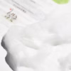 BEAUTY OF JOSEON CENTELLA CALMING MASK - PACK DE MASCARILLAS DE CENTELLA ASIATICA CALMANTE - Imagen 4