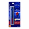 NIVEA RICH CARE & COLOR #CHERRY BROWN - BALSAMO HIDRATRANTE.
