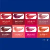 NIVEA RICH CARE & COLOR #CHERRY BROWN - BALSAMO HIDRATRANTE. - Imagen 2