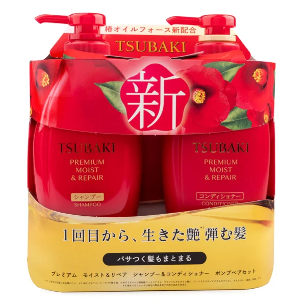 SHISEIDO TSUBAKI PREMIUM MOIST & REPAIR SHAMPOO & CONDITIONER SET-SET SHAMPOO Y ACONDICIONADOR