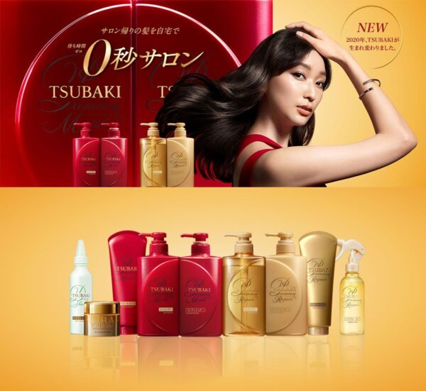 SHISEIDO TSUBAKI PREMIUM MOIST & REPAIR SHAMPOO & CONDITIONER SET-SET SHAMPOO Y ACONDICIONADOR - Imagen 2