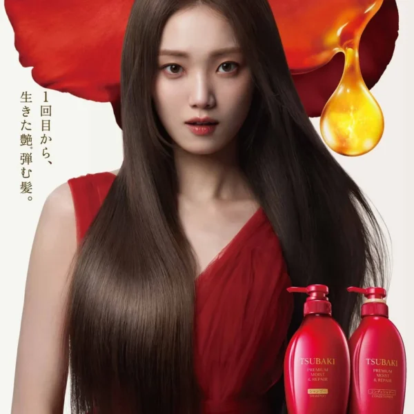 SHISEIDO TSUBAKI PREMIUM MOIST & REPAIR SHAMPOO & CONDITIONER SET-SET SHAMPOO Y ACONDICIONADOR - Imagen 3