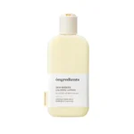 SkinBarrierCalmingLotion1
