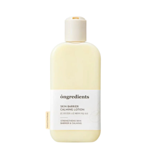 SkinBarrierCalmingLotion1