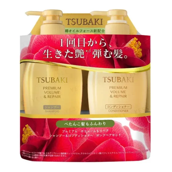 SHISEIDO TSUBAKI PREMIUM VOLUME & REPAIR SHAMPOO & CONDITIONER SET-SET SHAMPOO Y ACONDICIONADOR