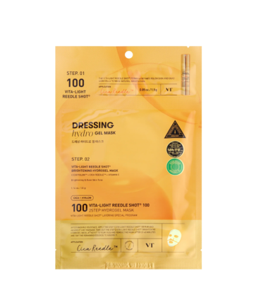 vita-light-reedle-shot-100-mask