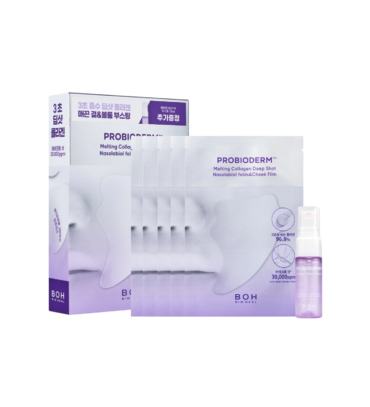 BIOHEAL_BOH_Probioderm_Melting_Collagen_Deep_Shot_Nasolabial_Folds_Cheek_Film_5_Servings_Set_4d85e560-be04-473c-bd1f-a498b93db0e6