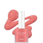 APIEU-Juicy_pang_blusher_PK04_4_2048x